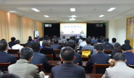 廉政教育视频,筑牢拒腐防变思想防线